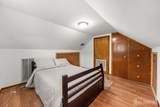 50 Ernest Street - Photo 17