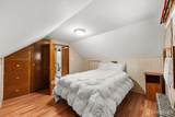 50 Ernest Street - Photo 19
