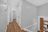 640 Forrest Avenue - Photo 17