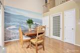 243 Harvard Drive - Photo 14