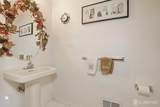 243 Harvard Drive - Photo 17