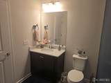 907 Greenland Square - Photo 9