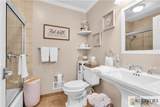 855 Harrison Avenue - Photo 27