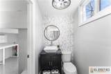 304 Shepard Avenue - Photo 15