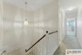 37 Giggleswick Way - Photo 33
