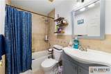 2006 Ridgeview Court - Photo 20