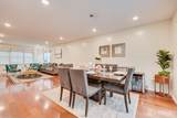 2 Mulberry Lane - Photo 11