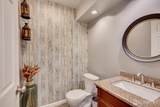 2 Mulberry Lane - Photo 16