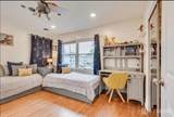 2 Mulberry Lane - Photo 20