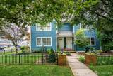 2 Mulberry Lane - Photo 3