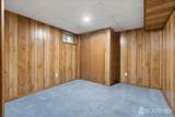 45 Astor Court - Photo 23