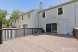 45 Astor Court - Photo 25