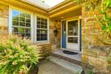 1 Alexander Hamilton Court - Photo 19
