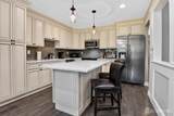 1 Alexander Hamilton Court - Photo 7