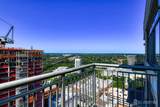 1 Spring Street - Photo 19