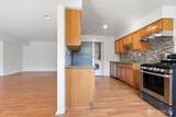 1728 Raspberry Court - Photo 5