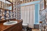 2 Peachwood Court - Photo 17