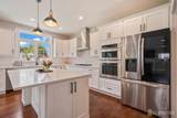 5 Devoes Lane - Photo 16