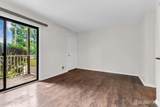4103 Birchwood Court - Photo 3