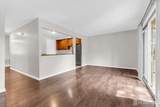 4103 Birchwood Court - Photo 4