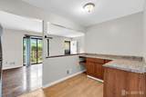 4103 Birchwood Court - Photo 7