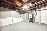 110 Charles Street - Photo 17