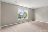 32-A Loretto Street - Photo 21