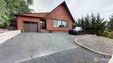 254 Schussler Street - Photo 9