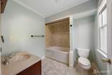 223 Pleasant Run Road - Photo 14