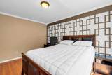 48 Plantation Road - Photo 22