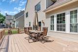 48 Plantation Road - Photo 27