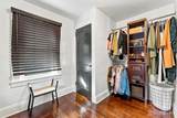 1139 Dorsey Place - Photo 24