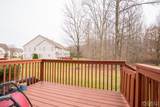 110 Briarwood Drive - Photo 27