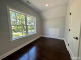 133 Old Beekman Road - Photo 27