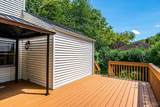 97 Hazelwood Avenue - Photo 43