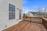 1 Mcgowan Court - Photo 27