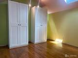 112 Beverly Hill Terrace - Photo 19