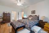 140 Bunker Hill Road - Photo 17