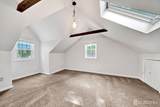 10 Shaw Drive - Photo 22