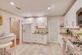 114 Coppertree Court - Photo 16