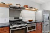 47 Hedge Row Road - Photo 12