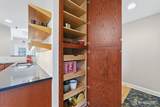 47 Hedge Row Road - Photo 14