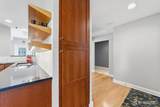 47 Hedge Row Road - Photo 15
