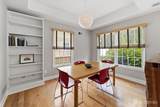 47 Hedge Row Road - Photo 17
