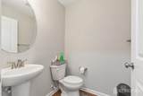 1302 Hights Farm Road - Photo 10
