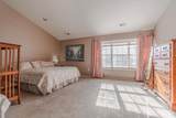 33 Vandeventer Court - Photo 14