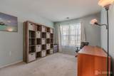 33 Vandeventer Court - Photo 16