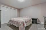 33 Vandeventer Court - Photo 20