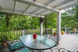 3 Clinton Court - Photo 20
