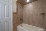 127 Oakmont Court - Photo 17